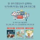 토탈시스템 이미지