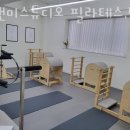 피지오스튜디오 필라테스 ＆PT 이미지