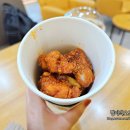 남부순환로 2060 (메가커피 앞) | 메가커피 메뉴 가격 양념 컵치킨 닭강정 4400원의 행복