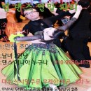 조아조아무도장 이미지