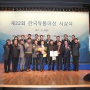 라이프유통 이미지