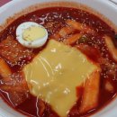 이야분식