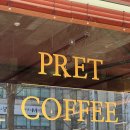 프렛커피PretCoffee | PRET COFFEE 프렛커피 / 일산 밤가시 밤리단길 분위기 좋은 카페