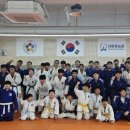 한강유도관 이미지