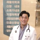 서울동인병원 여성동아