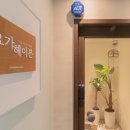 디에스디자인 이미지