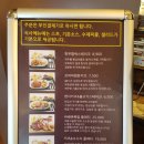 미친키친