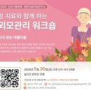 제일말전문병원 이미지