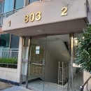 석봉마을 부영8단지 곡각부 | 장유 석봉마을 부영8단지 삼성 비디오폰 설치