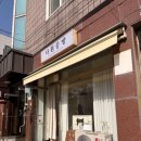 다흰 - 관악구 | 수원 부케 말리기_부케 선물 캔들 제작 후기_다흰캔들 공방