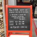 빠빠에피 이미지