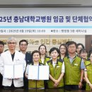 충남대학교 이미지