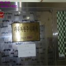 문래아카데미 이미지