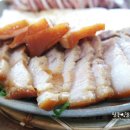 마리 진산마을 이미지