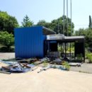 (주)아리산업 이미지