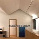 빌라드876