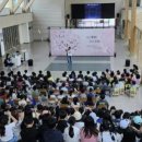 연천초등학교 이미지