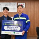 (주)영주환경 영주신문