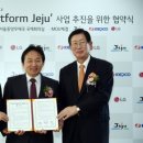 에코포스트(주) 이미지