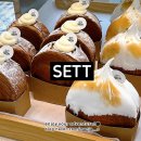 늘푸른수지 | 수지 고기리 대형카페_ SETT | 용인카페