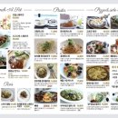 아띠랑스 이미지