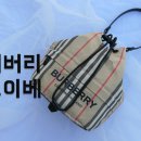 포이베뷰티