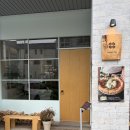 반석동로 | 대전 반석동 맛집 '피제리아 하피' 내돈내산 메뉴4개 후기
