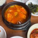 다정이네PC 이미지