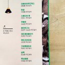 우들랏 | 메이드 바이 우드워커