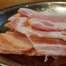 더삼겹