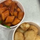 빅파인트리하우스 | 강릉1박2일 코스여행 (이모네생선찜/강릉중앙시장/농촌순두부/갤러리밥스/강릉콩빵)