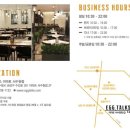 이마트 수원점 이미지