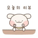 뚱보화로불고기 평거점 이미지