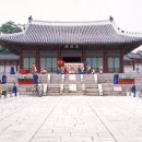 궁중다례 의식의 전래 이미지