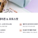 럭키게임장 이미지