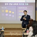 (주)나리소프트 이미지