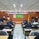 사회복지회관 소강당 프레시안