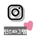 멧커피 이미지
