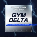 싸비복싱 멀티짐(킥복싱·컨디셔닝) | PT 그 가치를 뛰어 넘은 전문성, 프리미엄 PT를 선사합니다. (미국제트레이닝 인증 전문트레이너...