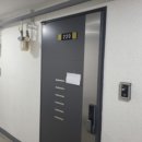 용구대로2360번길 네이버블로그