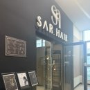 은미미용실 | [대구 범어동 미용실] 은미 실장님 뿌리염색+컷 솔직 후기! (경계 없이 완벽 깔끔)