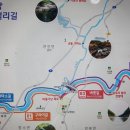 포천한탄강하늘다리 이미지