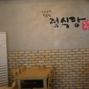 창림메디칼 네이버블로그
