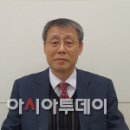 학교법인성결신학원 이미지