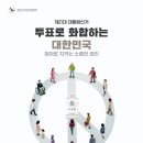 신세계상조라이프