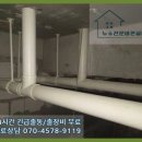 남부 제2화장실 이미지