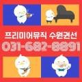 구운동 526-4 이미지