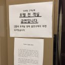 W호텔 | [양산호텔추천] 찐으로 만족한 양산가성비 숙소 ‘양산 석산 W호텔’ 후기