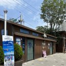 철길마을 이미지