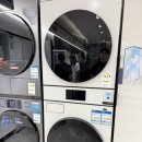 신세계 센텀 삼성스토어 혼수가전 구매 후기｜예비부부 삼성 가전 졸업!